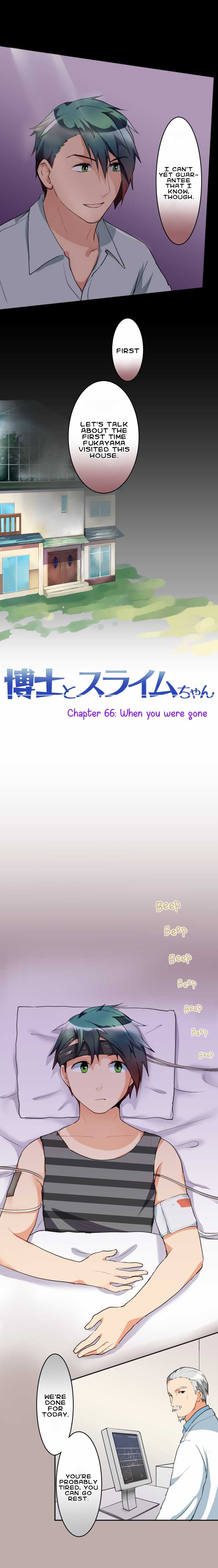 Hakase To Suraimu Chan Chapter 66 Page 3