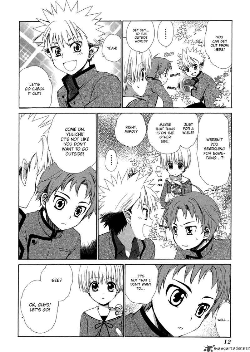 Hakobune Hakusho Chapter 5 Page 15