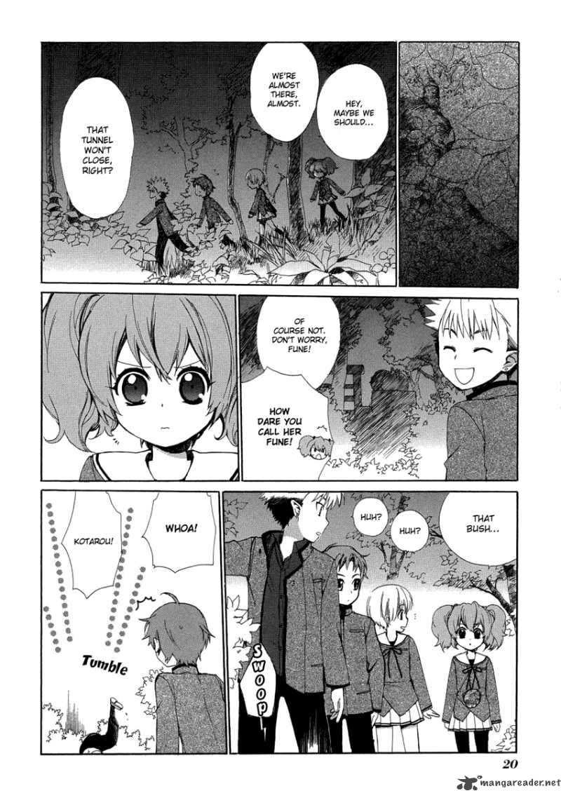 Hakobune Hakusho Chapter 5 Page 23