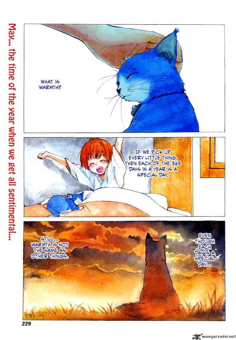 Hakobune Hakusho Chapter 8 Page 1
