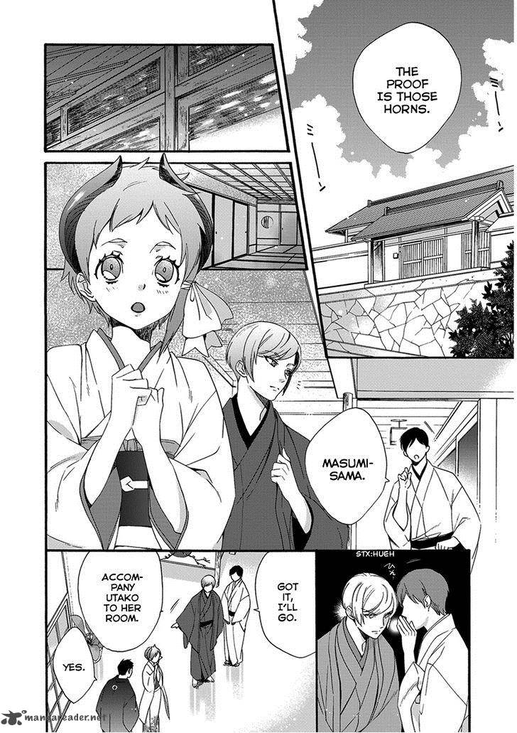 Hakoniwa Chapter 3 Page 15
