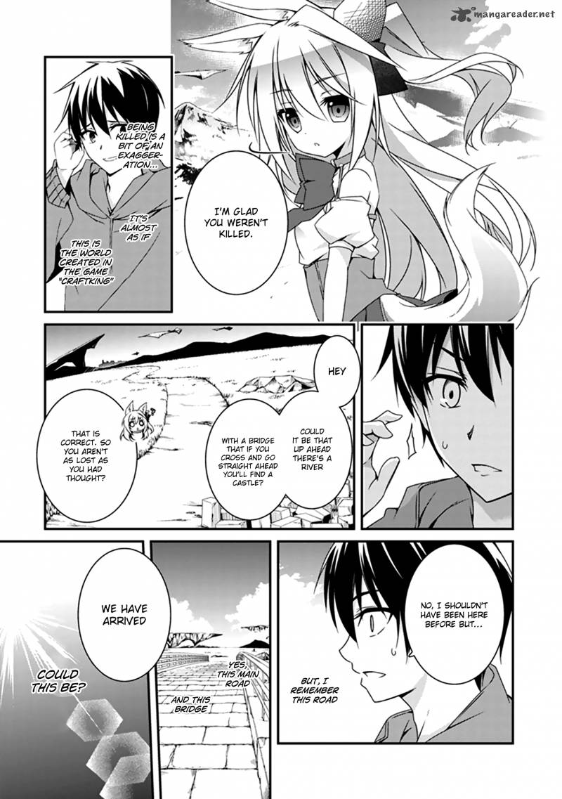 Hakoniwa Oukoku No Souzoushu Sama Chapter 1 Page 25