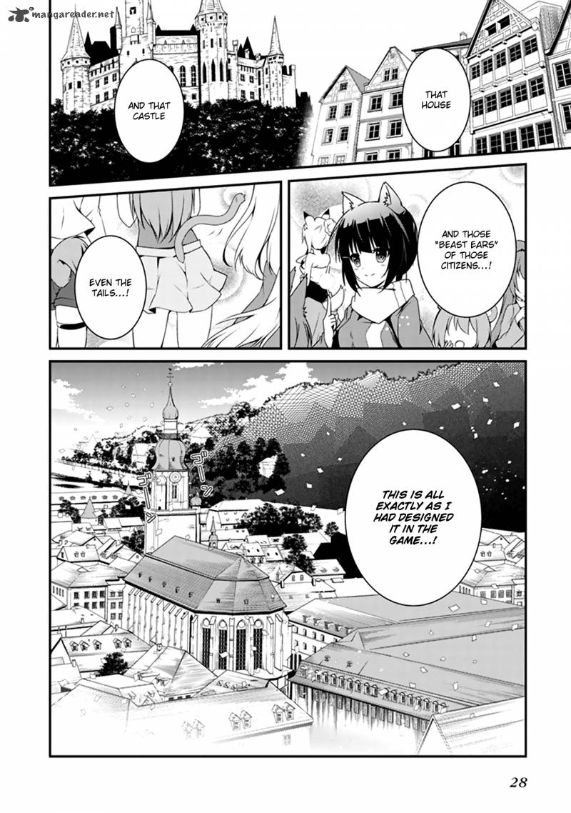 Hakoniwa Oukoku No Souzoushu Sama Chapter 1 Page 27