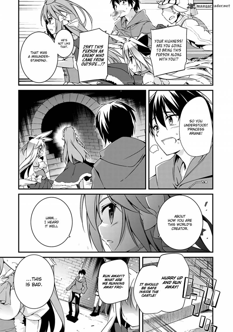 Hakoniwa Oukoku No Souzoushu Sama Chapter 1 Page 38