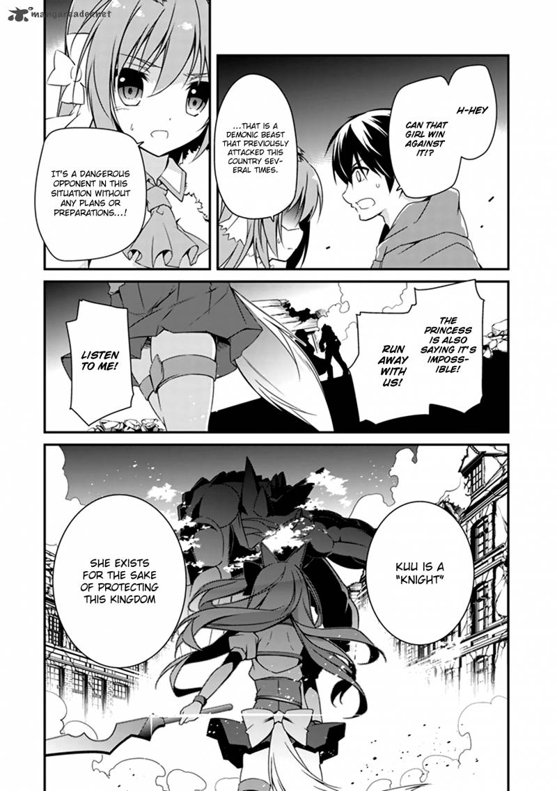 Hakoniwa Oukoku No Souzoushu Sama Chapter 1 Page 48