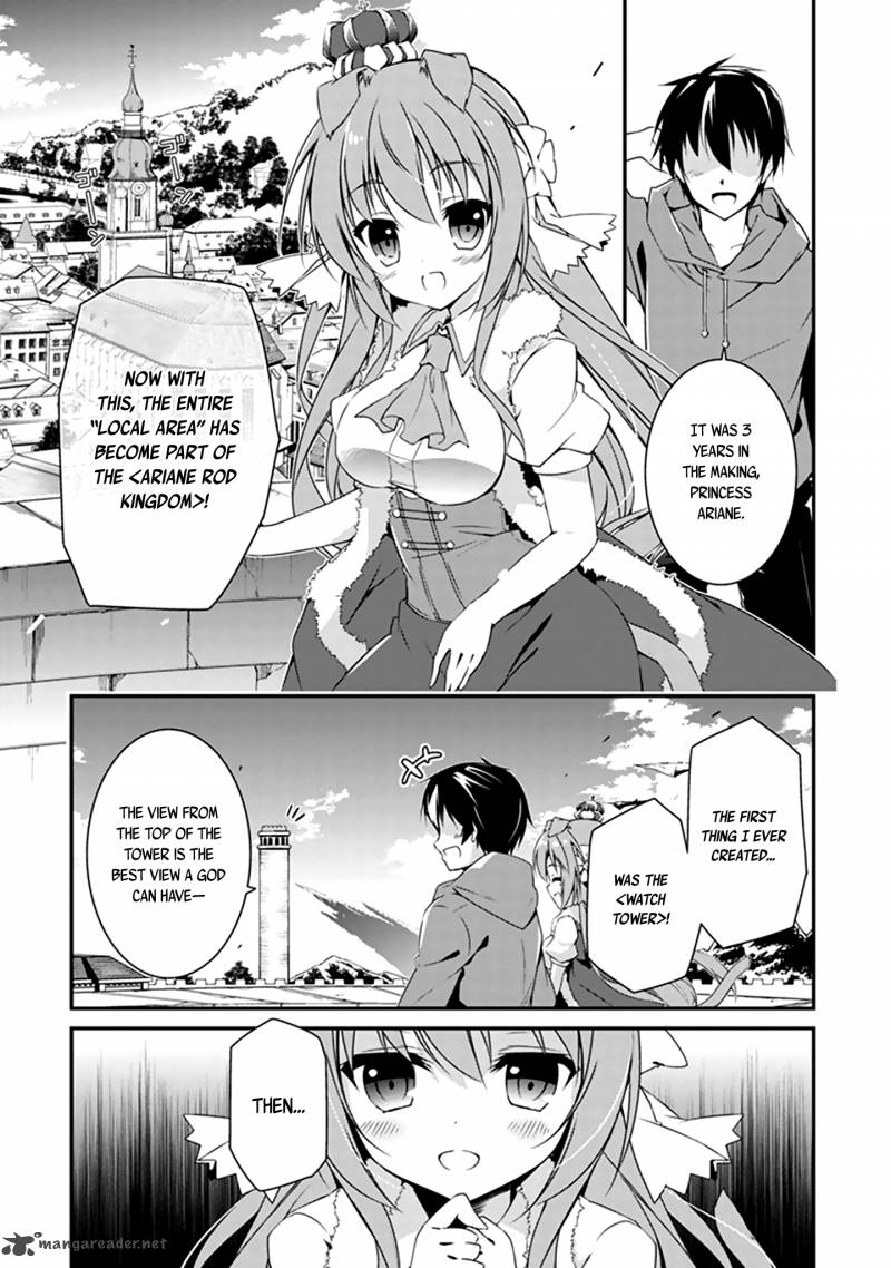 Hakoniwa Oukoku No Souzoushu Sama Chapter 1 Page 7