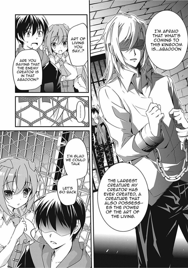 Hakoniwa Oukoku No Souzoushu Sama Chapter 15 Page 25