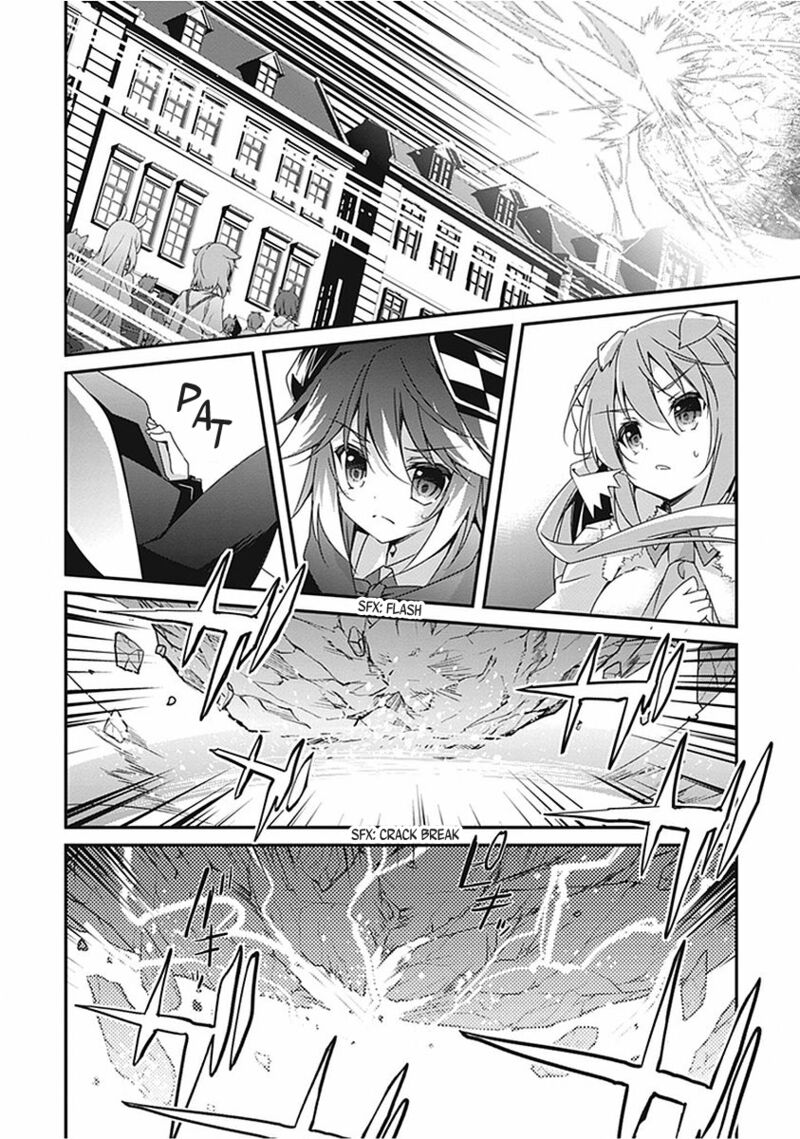 Hakoniwa Oukoku No Souzoushu Sama Chapter 17 Page 21