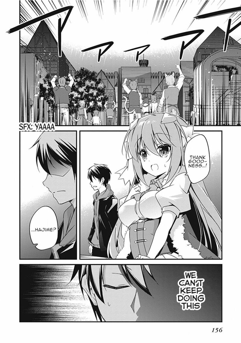 Hakoniwa Oukoku No Souzoushu Sama Chapter 17 Page 24