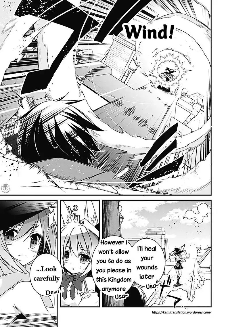 Hakoniwa Oukoku No Souzoushu Sama Chapter 3 Page 28