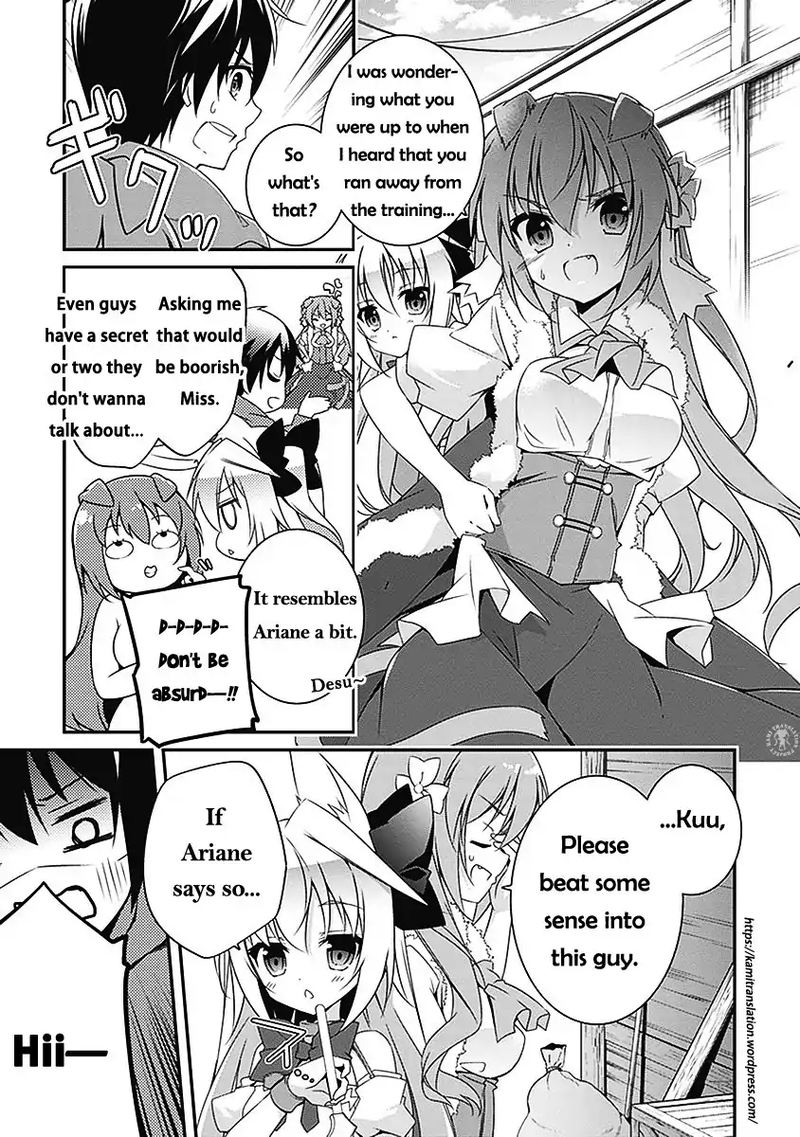 Hakoniwa Oukoku No Souzoushu Sama Chapter 3 Page 5