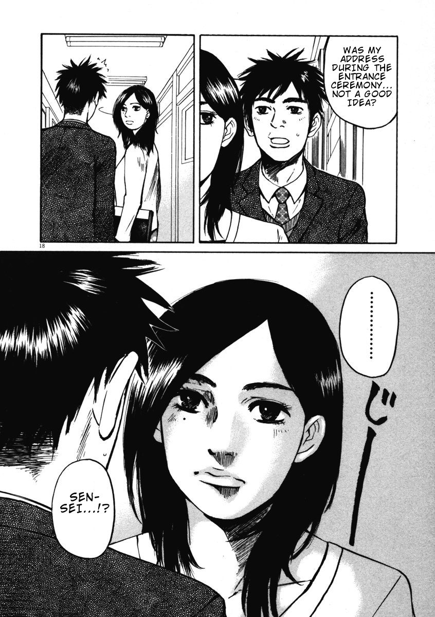 Hakuba No Oujisama Chapter 1 Page 22