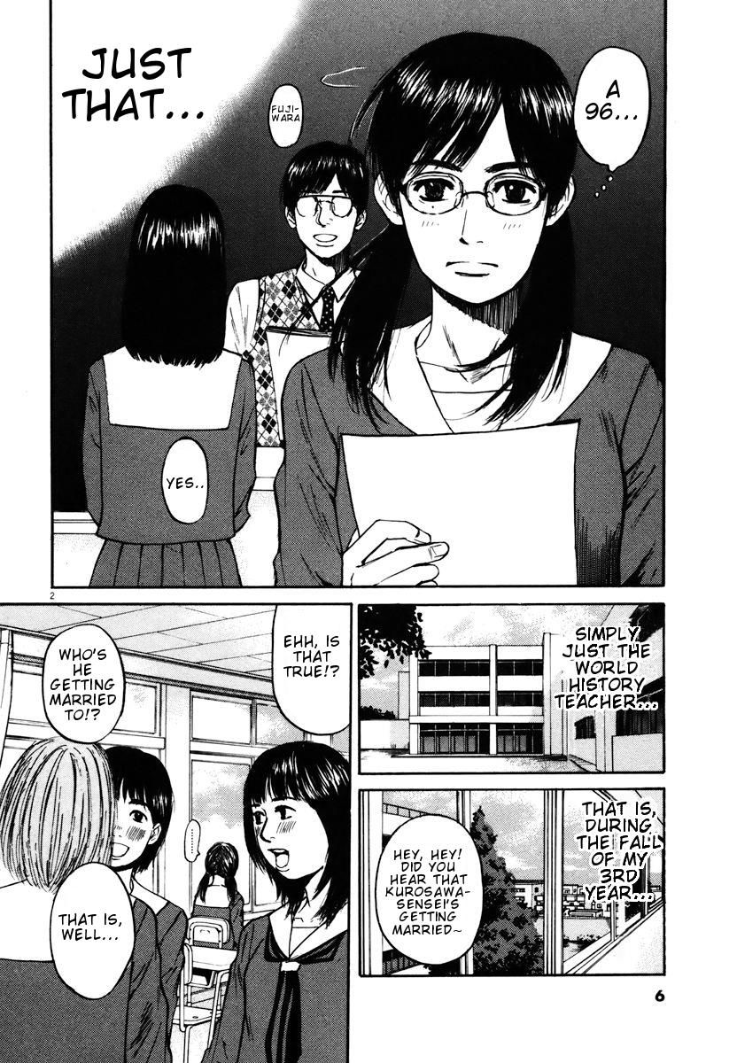 Hakuba No Oujisama Chapter 10 Page 4