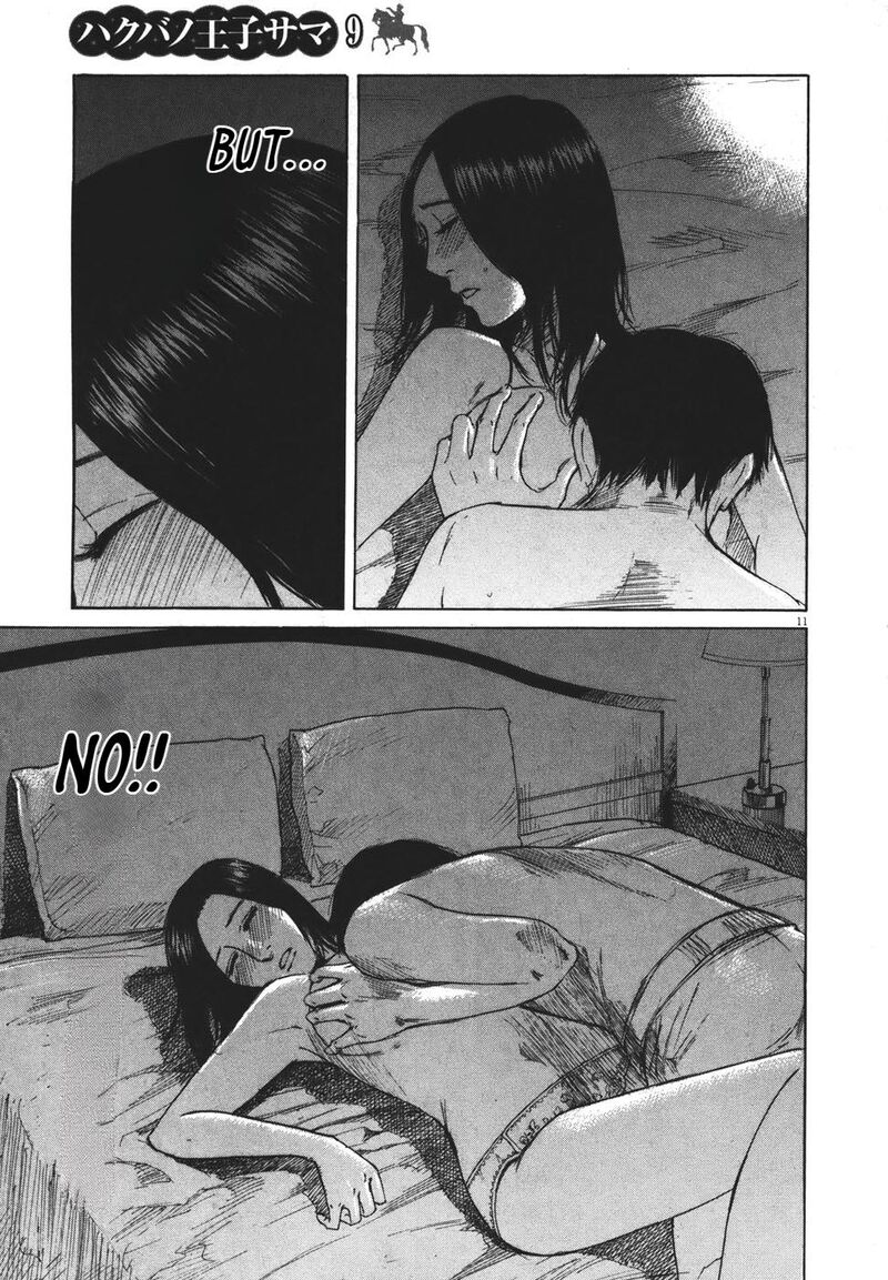 Hakuba No Oujisama Chapter 101 Page 11