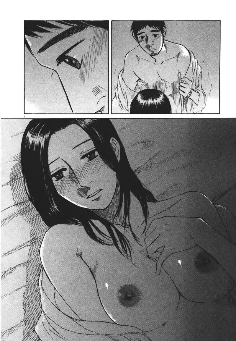 Hakuba No Oujisama Chapter 101 Page 8