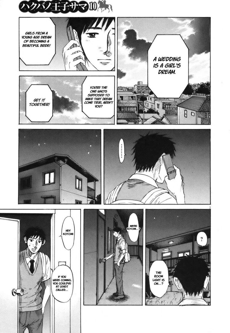 Hakuba No Oujisama Chapter 102 Page 7