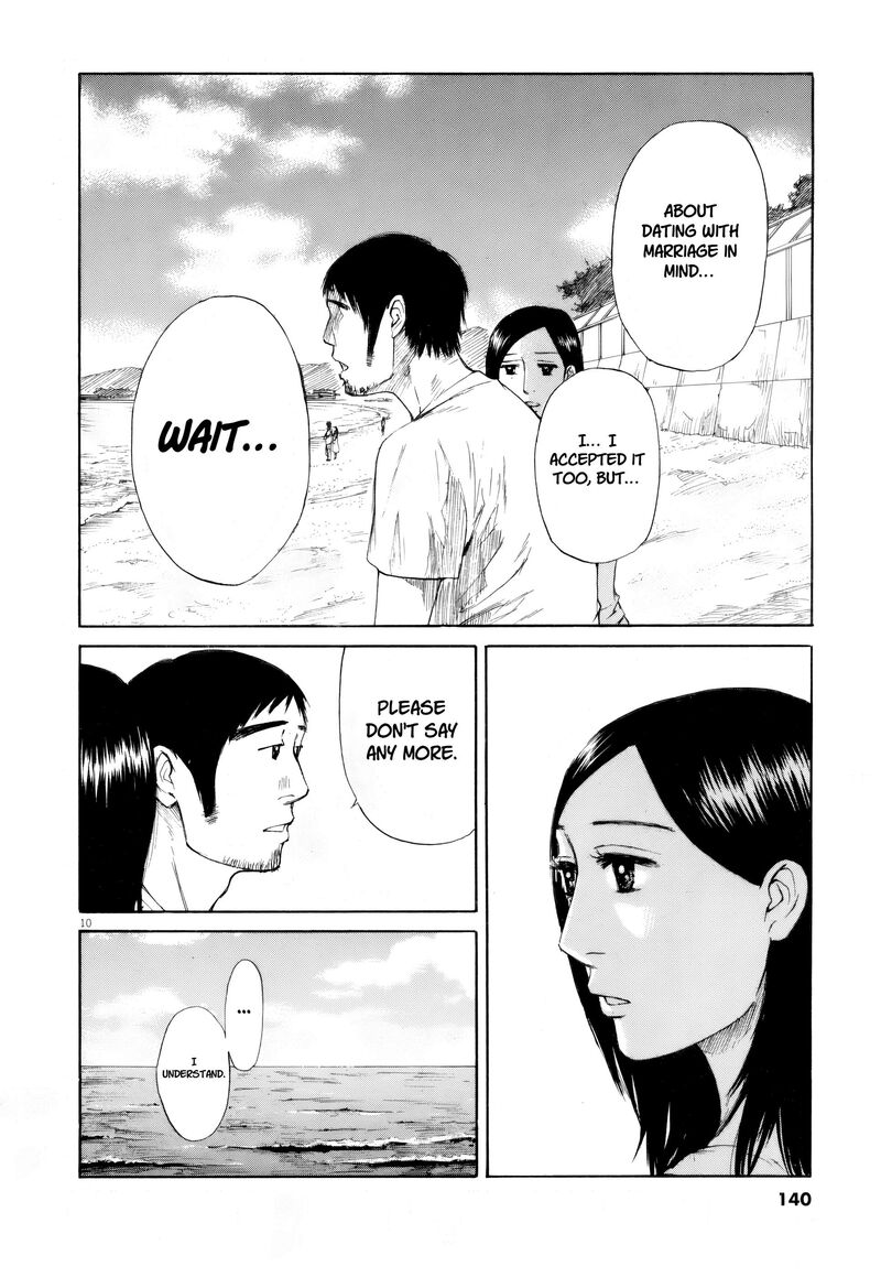 Hakuba No Oujisama Chapter 109 Page 10