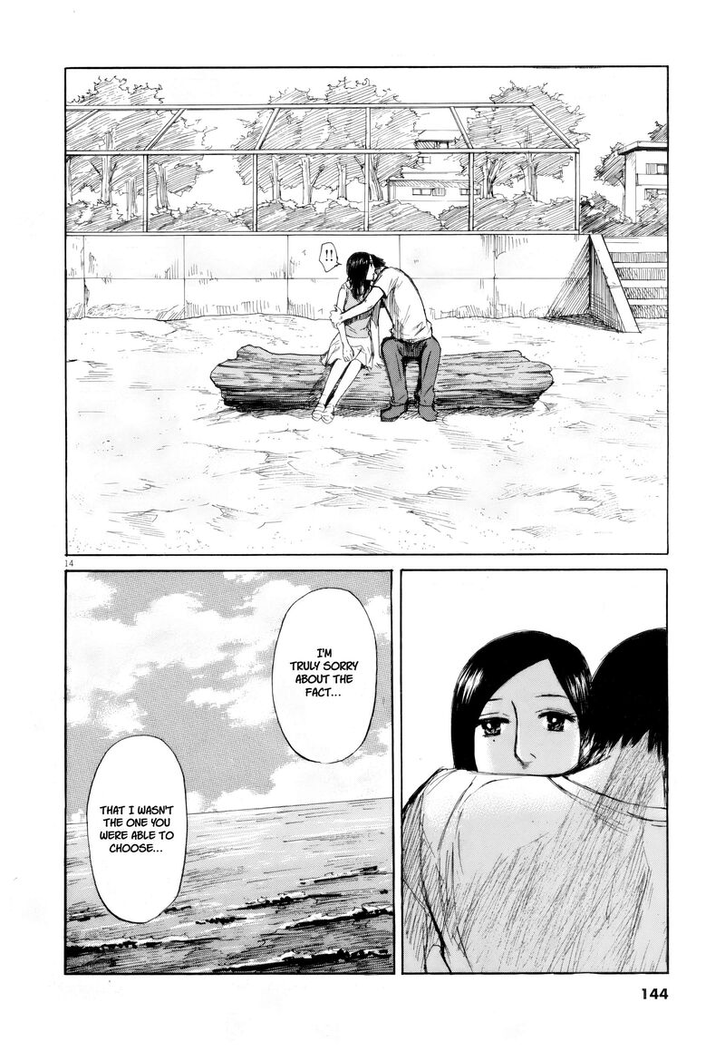 Hakuba No Oujisama Chapter 109 Page 14