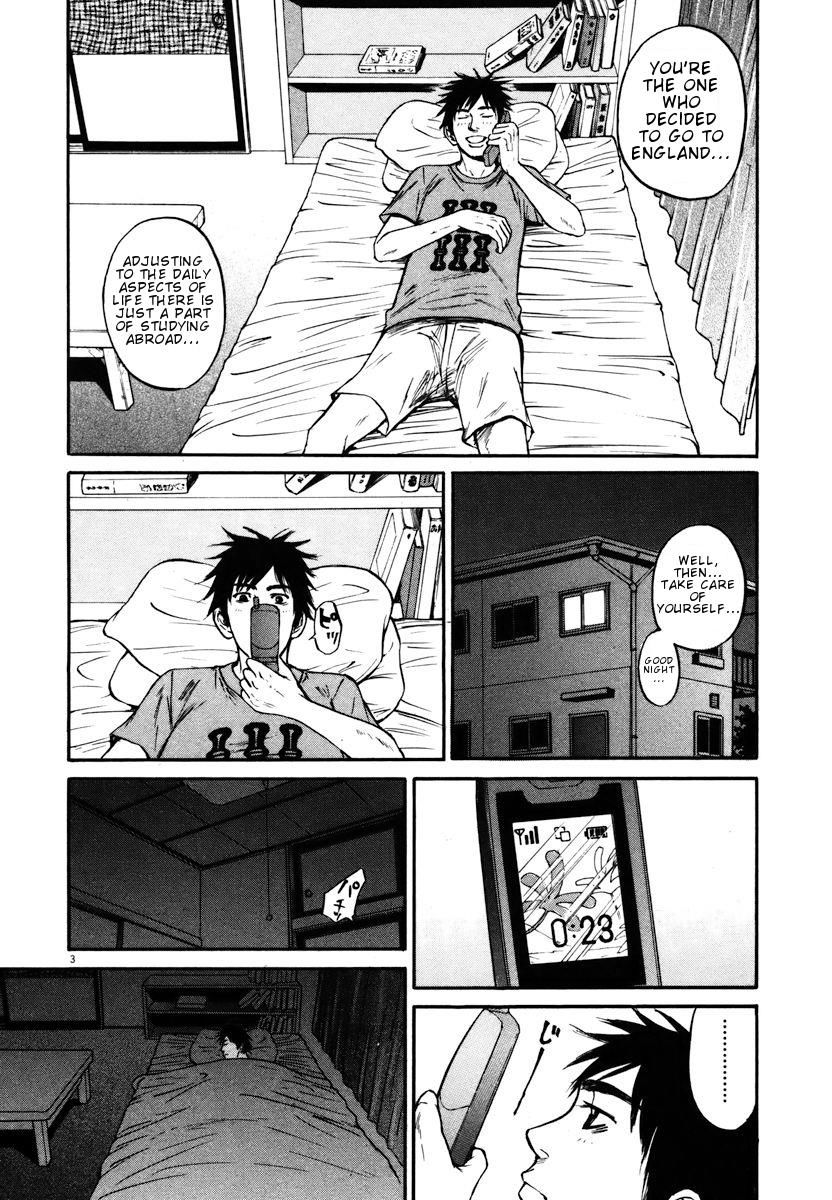 Hakuba No Oujisama Chapter 11 Page 3