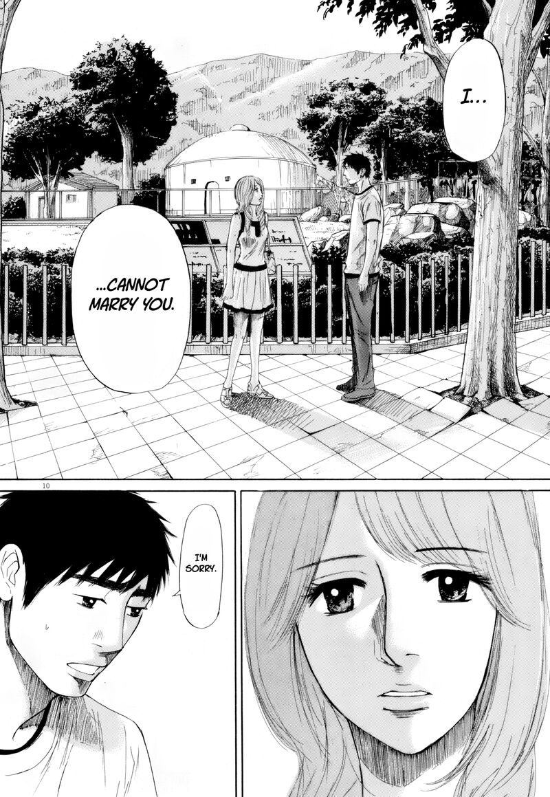 Hakuba No Oujisama Chapter 110 Page 7