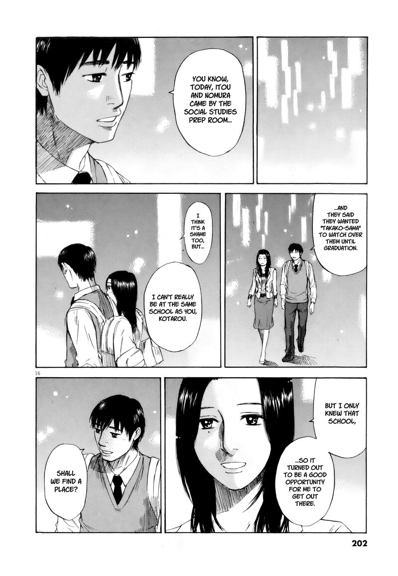 Hakuba No Oujisama Chapter 112 Page 14