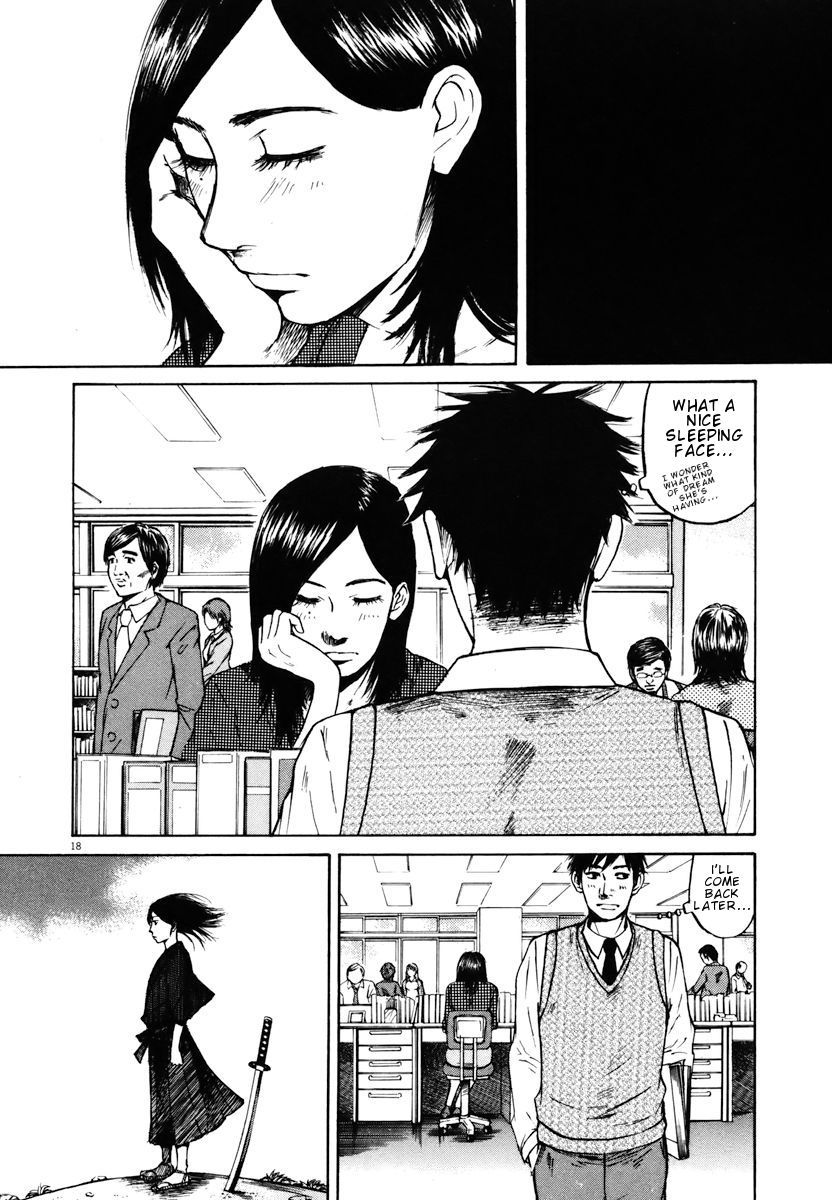 Hakuba No Oujisama Chapter 12 Page 16