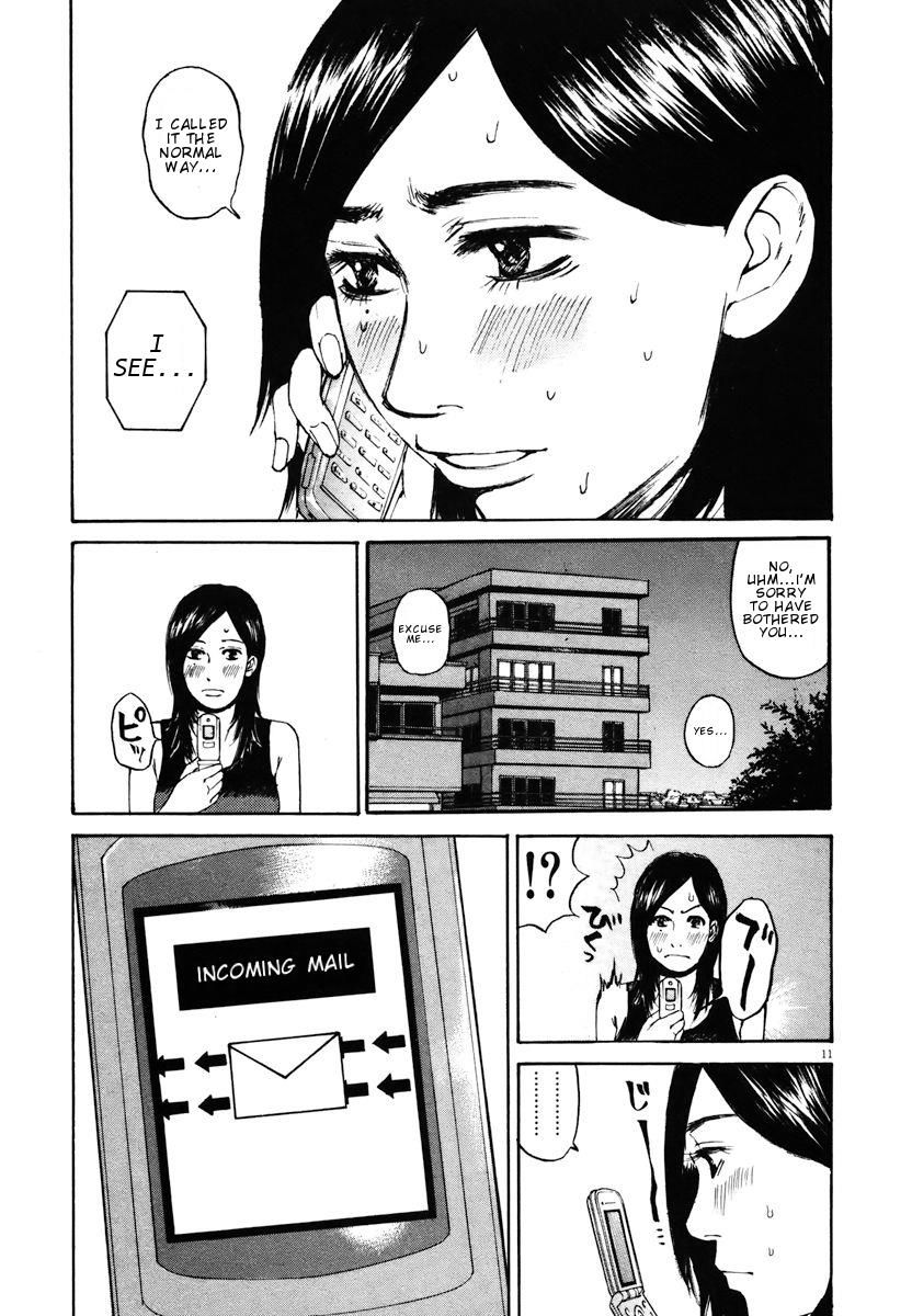 Hakuba No Oujisama Chapter 14 Page 11