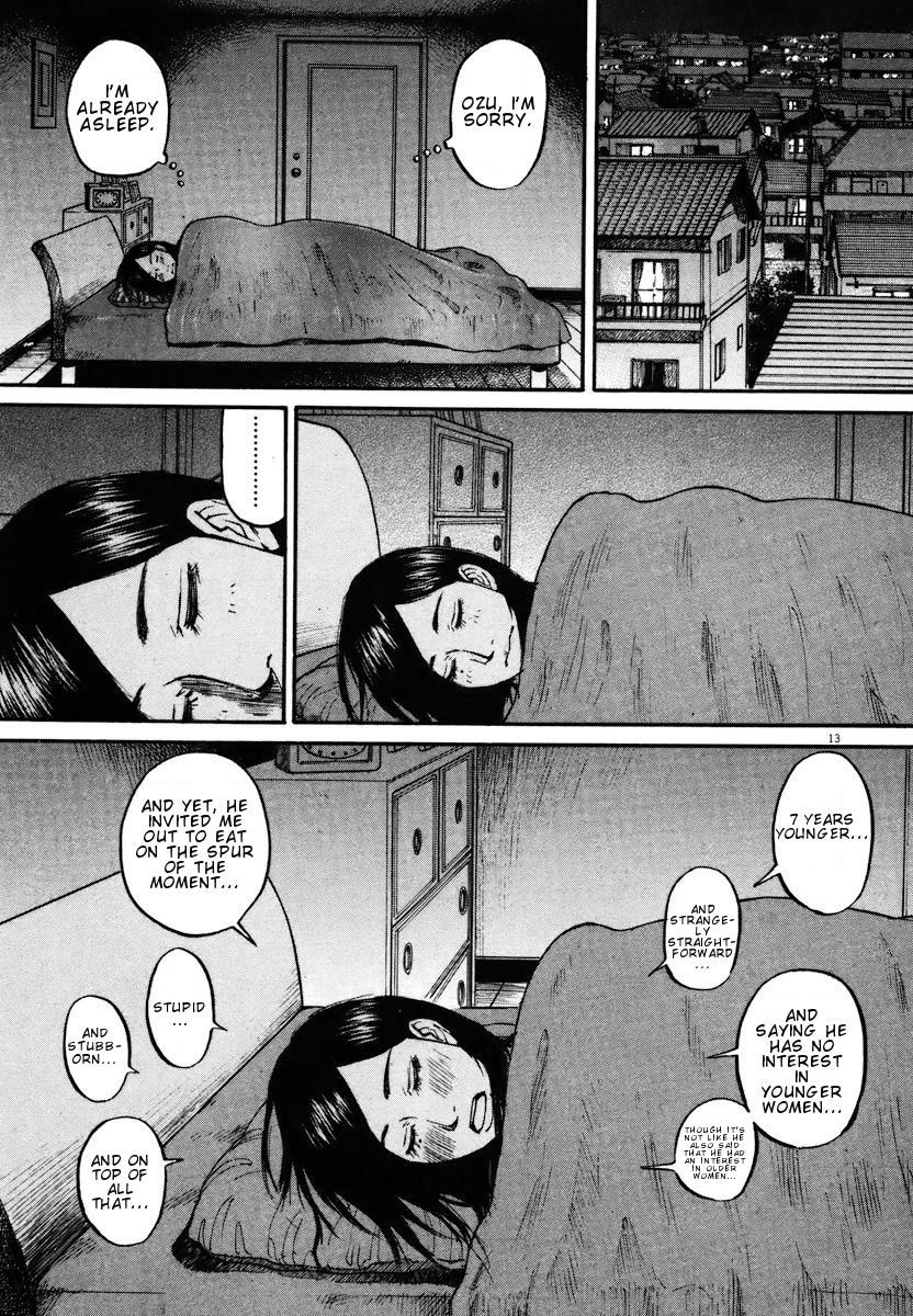 Hakuba No Oujisama Chapter 14 Page 13