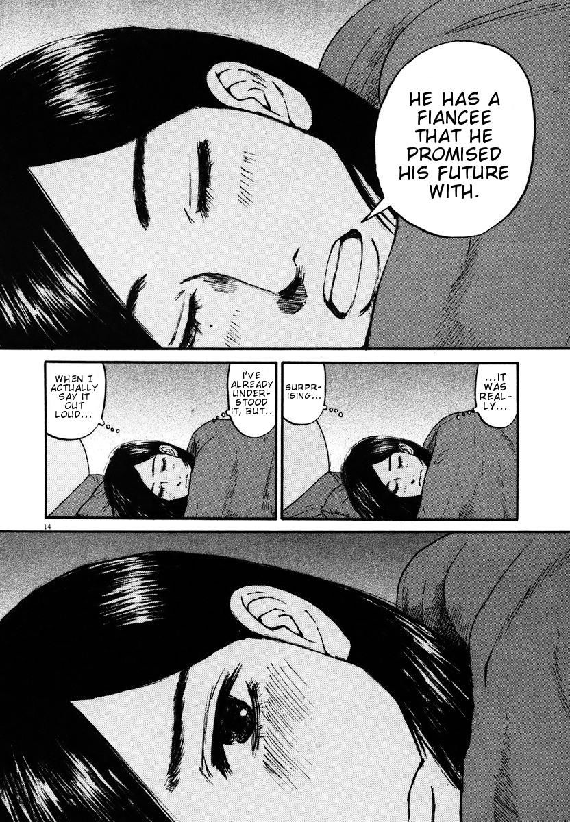 Hakuba No Oujisama Chapter 14 Page 14