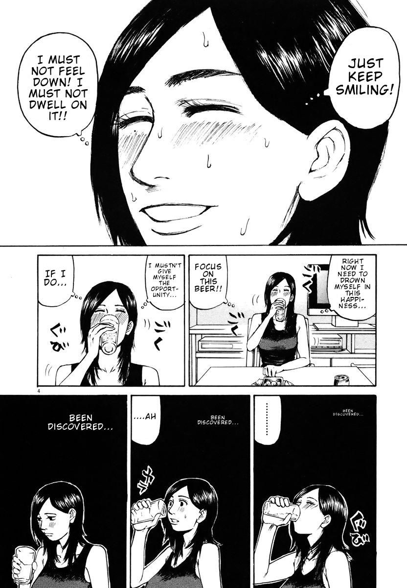 Hakuba No Oujisama Chapter 14 Page 4