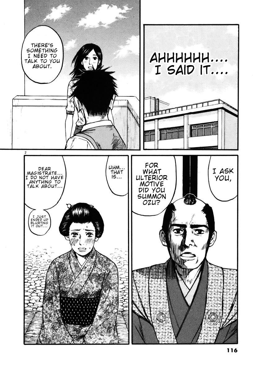Hakuba No Oujisama Chapter 16 Page 2