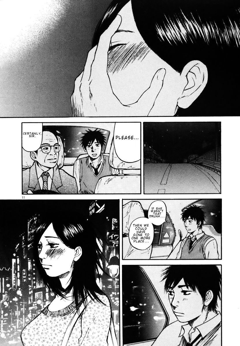 Hakuba No Oujisama Chapter 17 Page 10