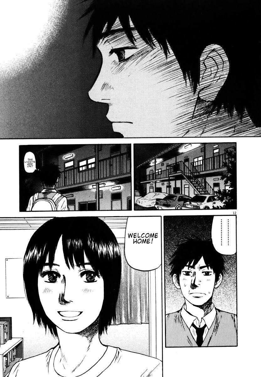 Hakuba No Oujisama Chapter 17 Page 11