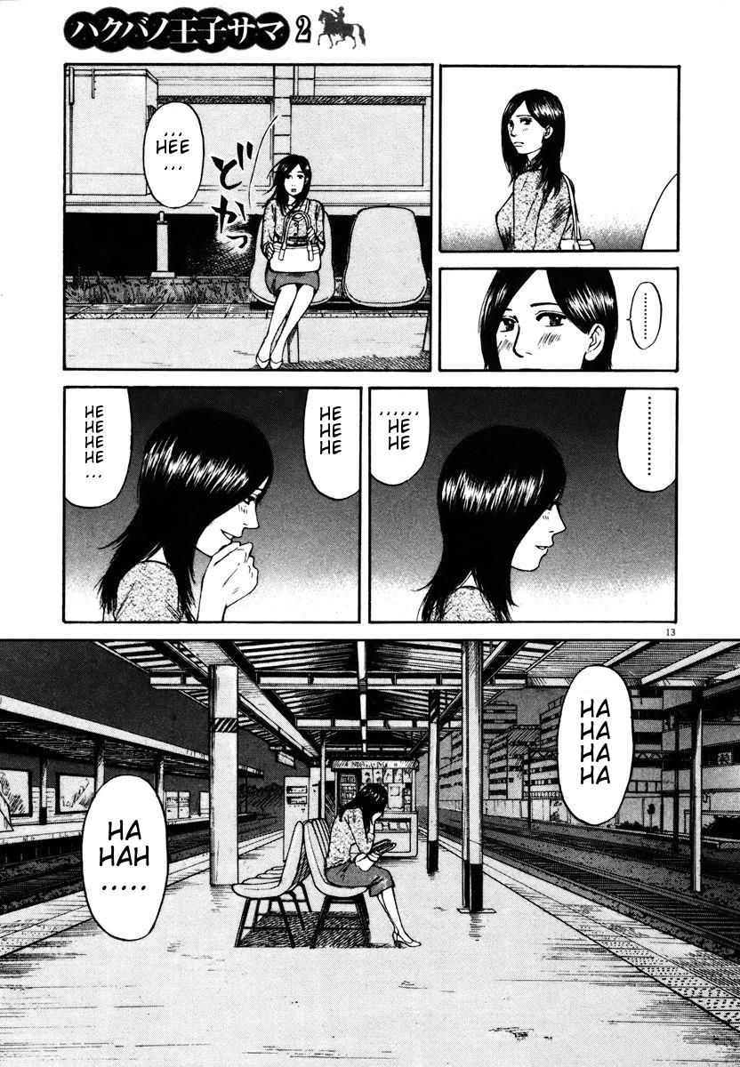 Hakuba No Oujisama Chapter 19 Page 12