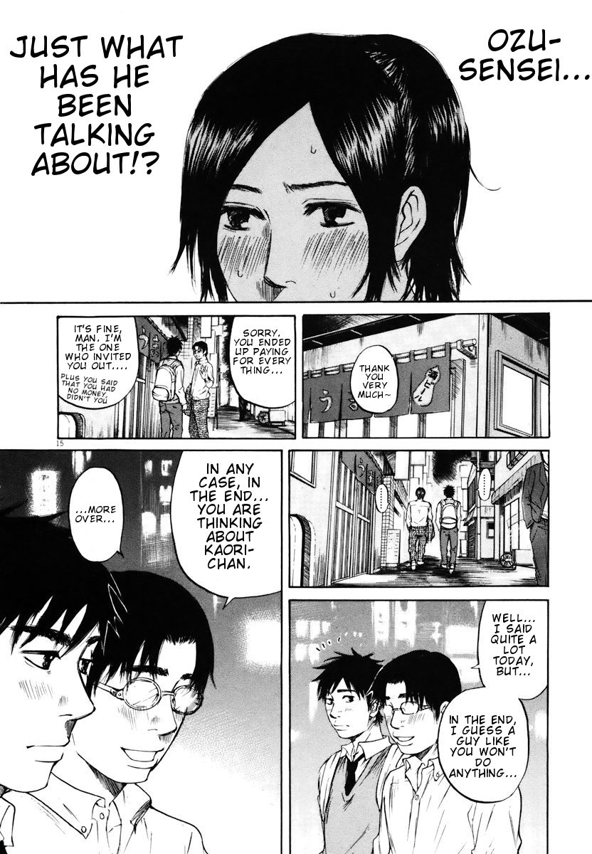 Hakuba No Oujisama Chapter 20 Page 15