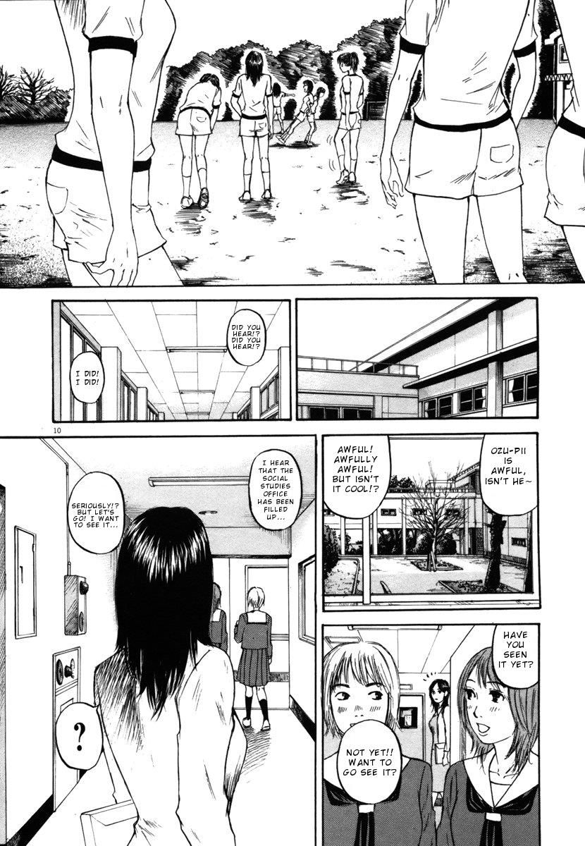 Hakuba No Oujisama Chapter 21 Page 12