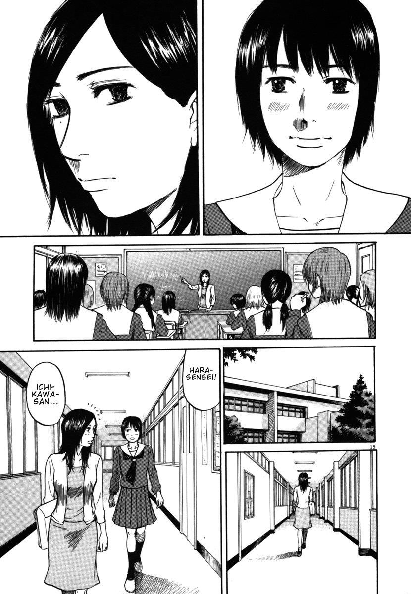 Hakuba No Oujisama Chapter 21 Page 17