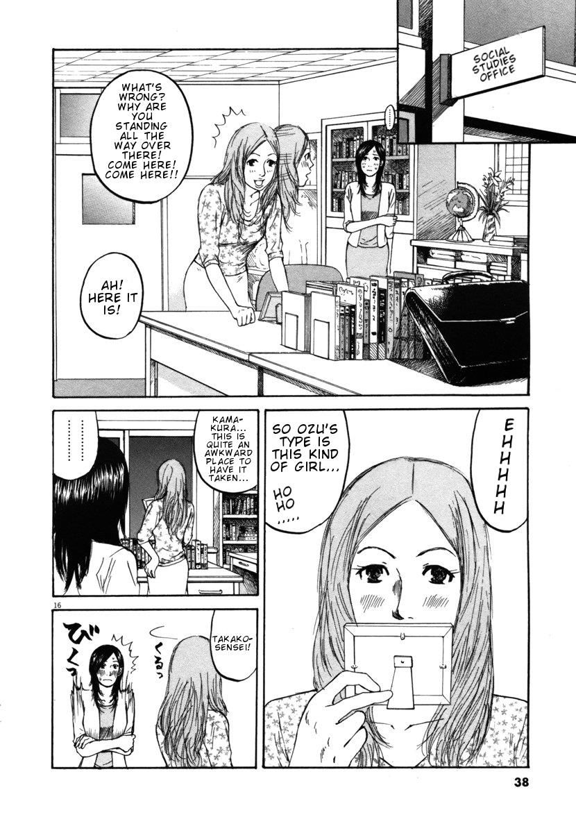 Hakuba No Oujisama Chapter 22 Page 16