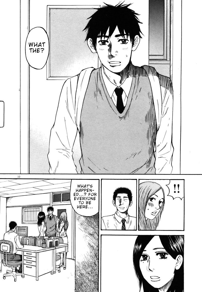 Hakuba No Oujisama Chapter 23 Page 10
