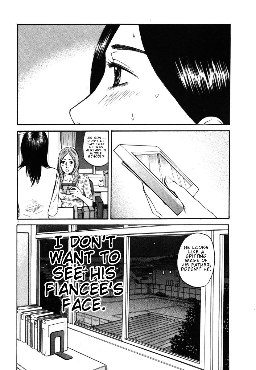 Hakuba No Oujisama Chapter 23 Page 2
