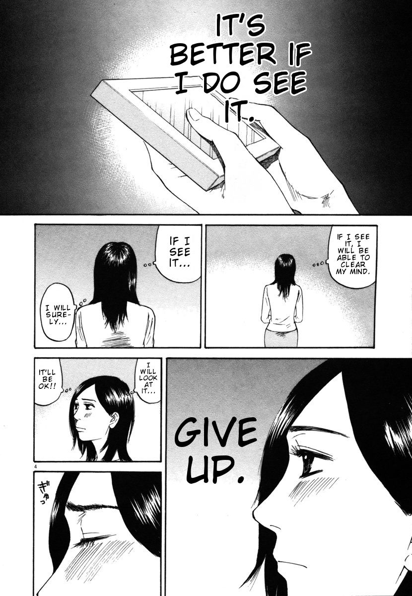 Hakuba No Oujisama Chapter 23 Page 4