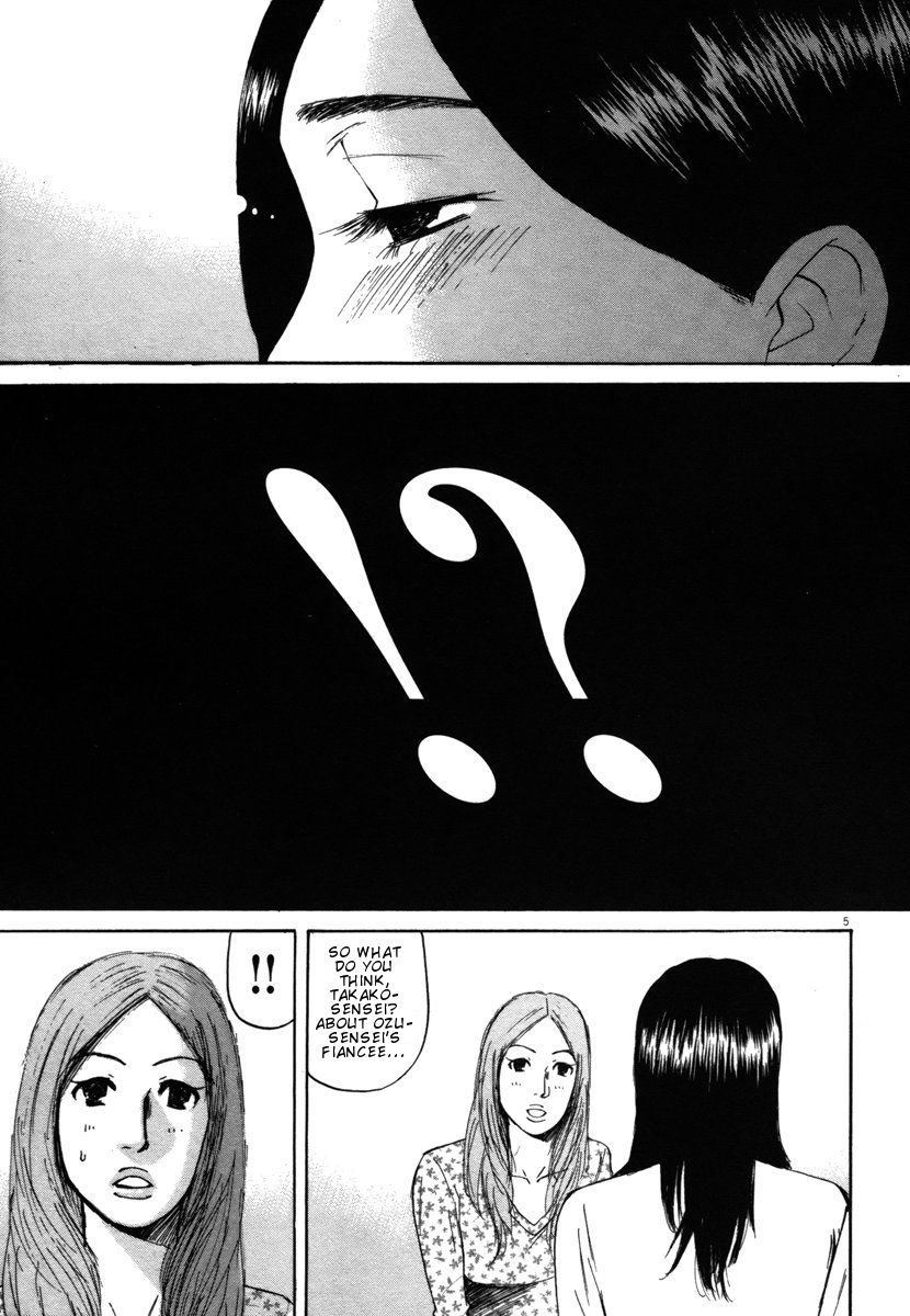 Hakuba No Oujisama Chapter 23 Page 5