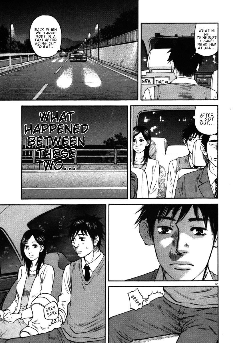 Hakuba No Oujisama Chapter 25 Page 12