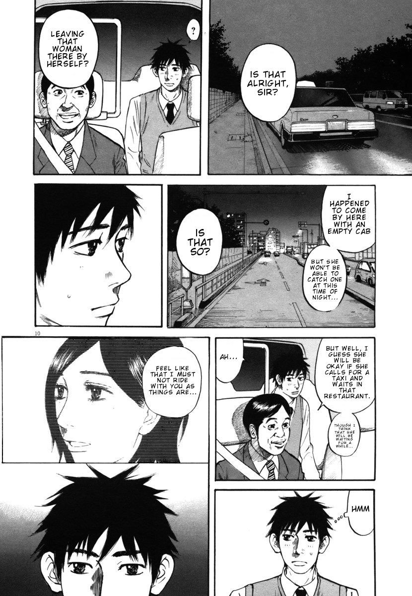 Hakuba No Oujisama Chapter 26 Page 10
