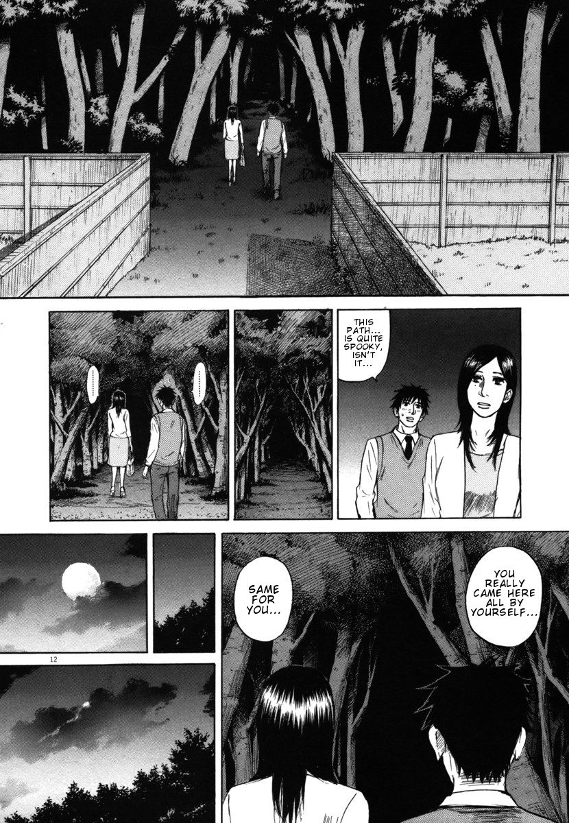 Hakuba No Oujisama Chapter 27 Page 11