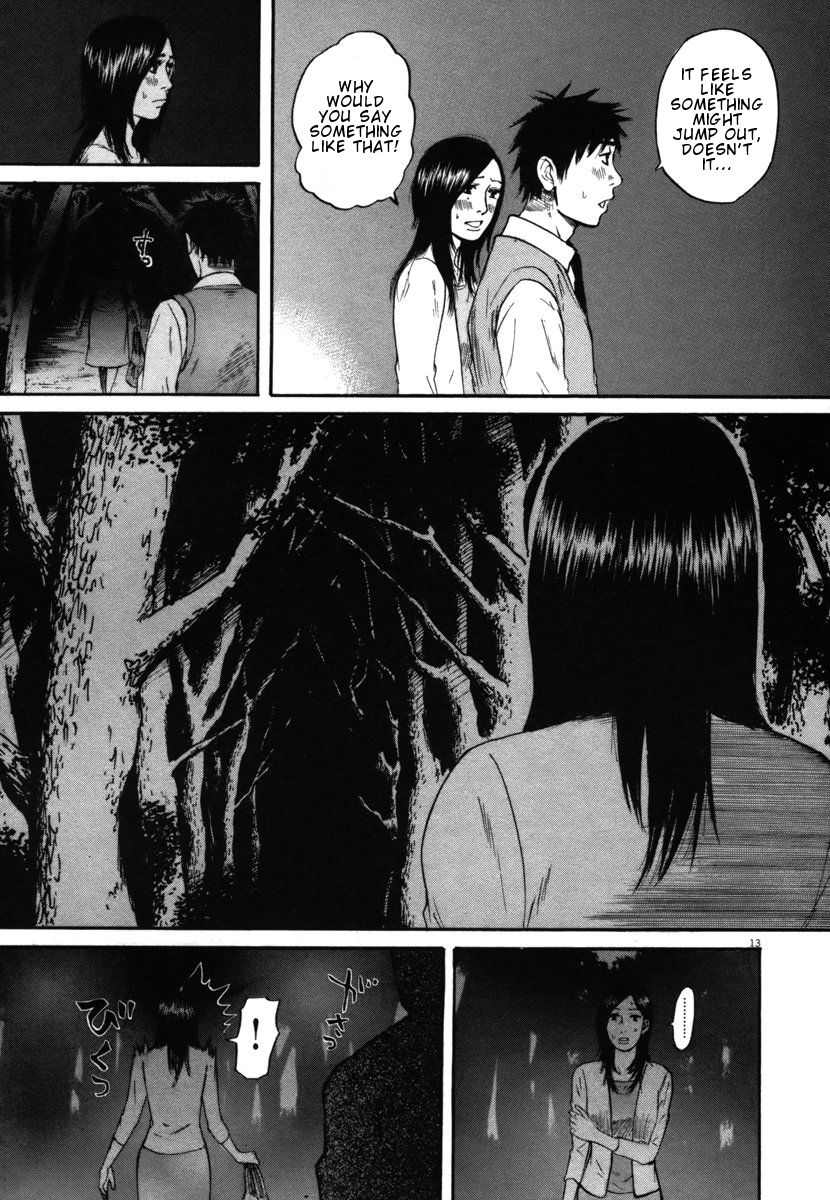 Hakuba No Oujisama Chapter 27 Page 12
