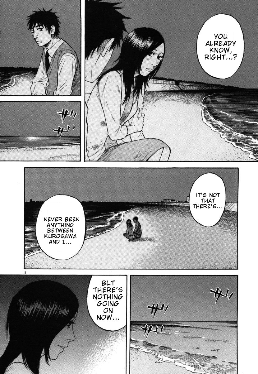 Hakuba No Oujisama Chapter 27 Page 7