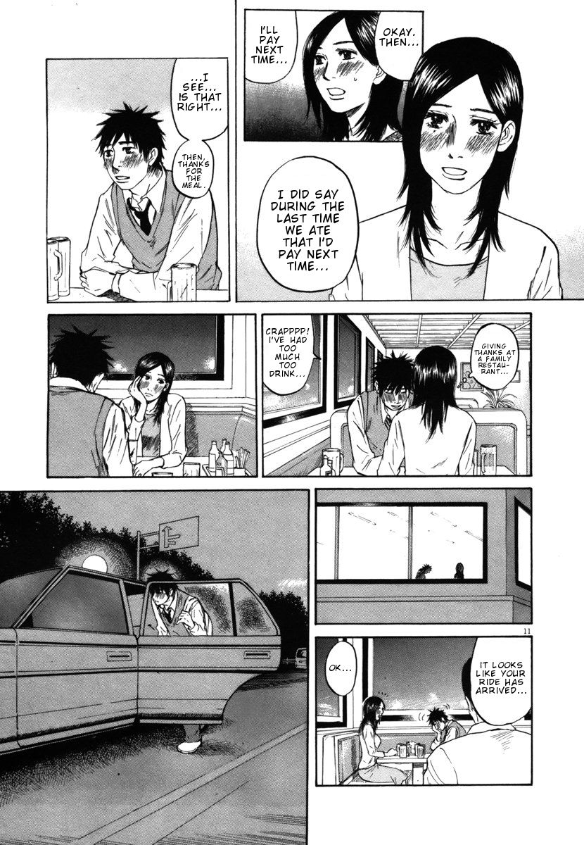 Hakuba No Oujisama Chapter 28 Page 11