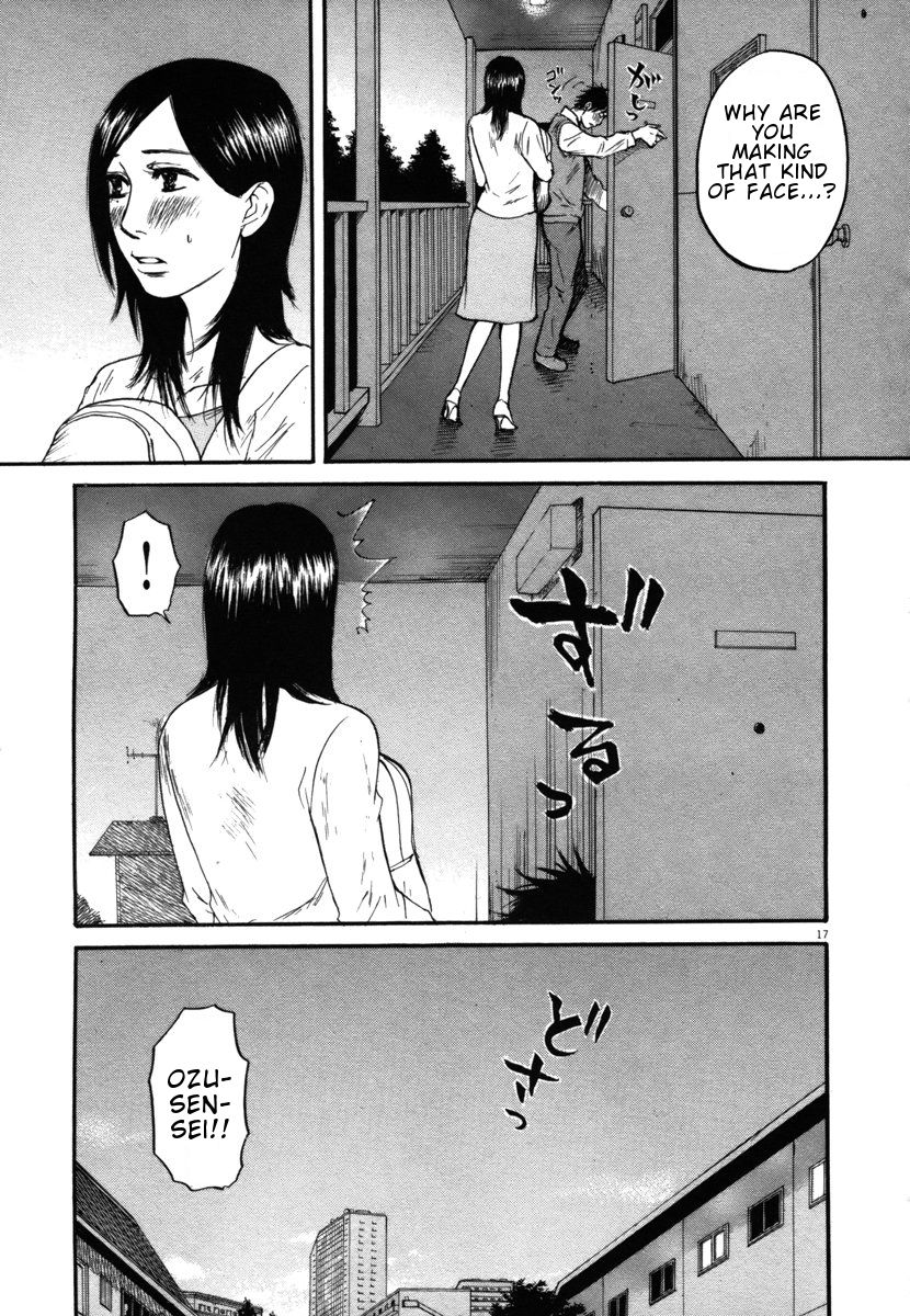 Hakuba No Oujisama Chapter 28 Page 17