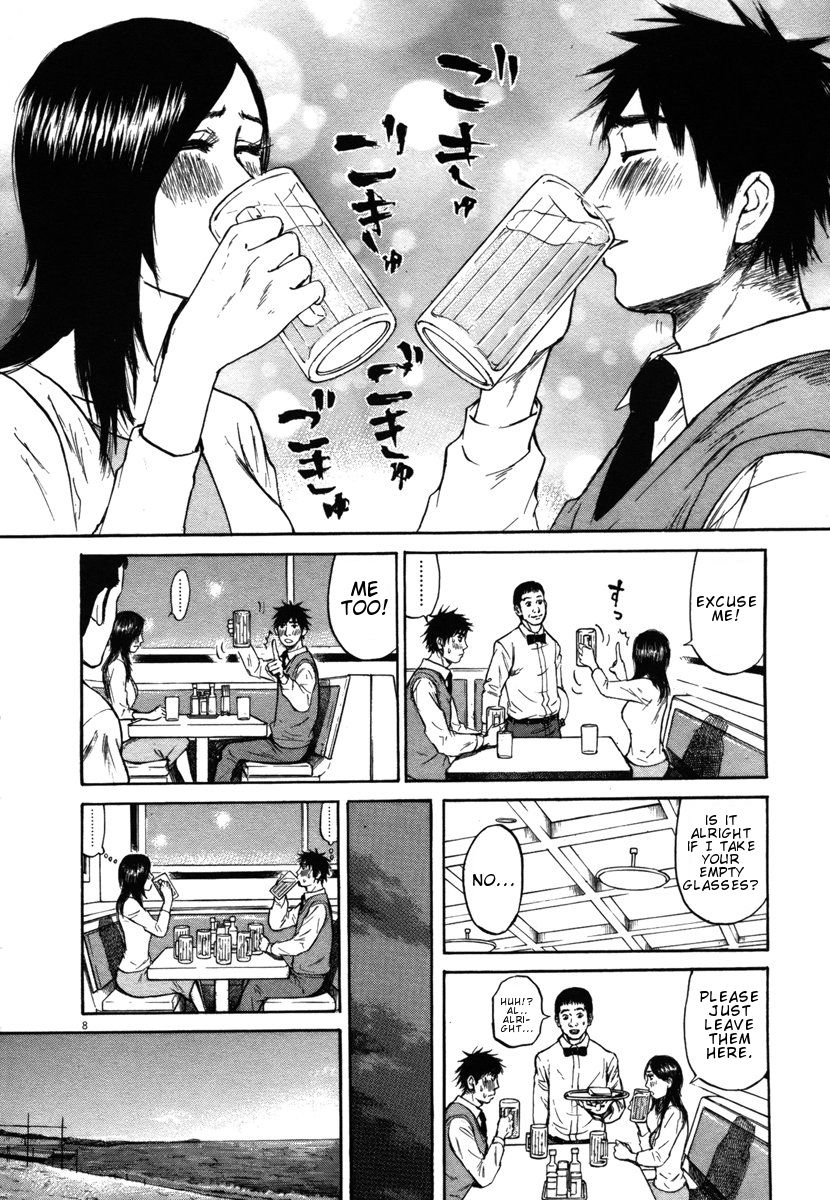 Hakuba No Oujisama Chapter 28 Page 8